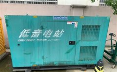 沂源通州四建大波纹箱定制案例